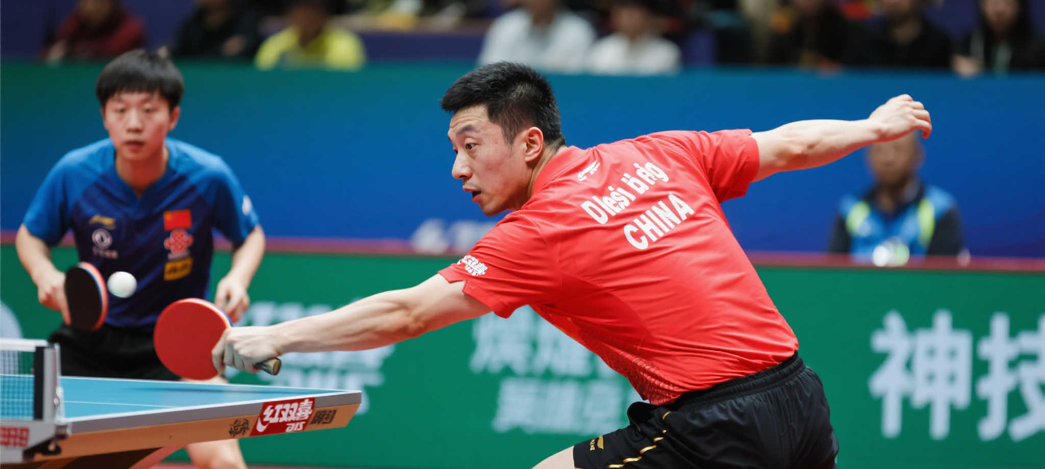 极速体育直播手机APP下载