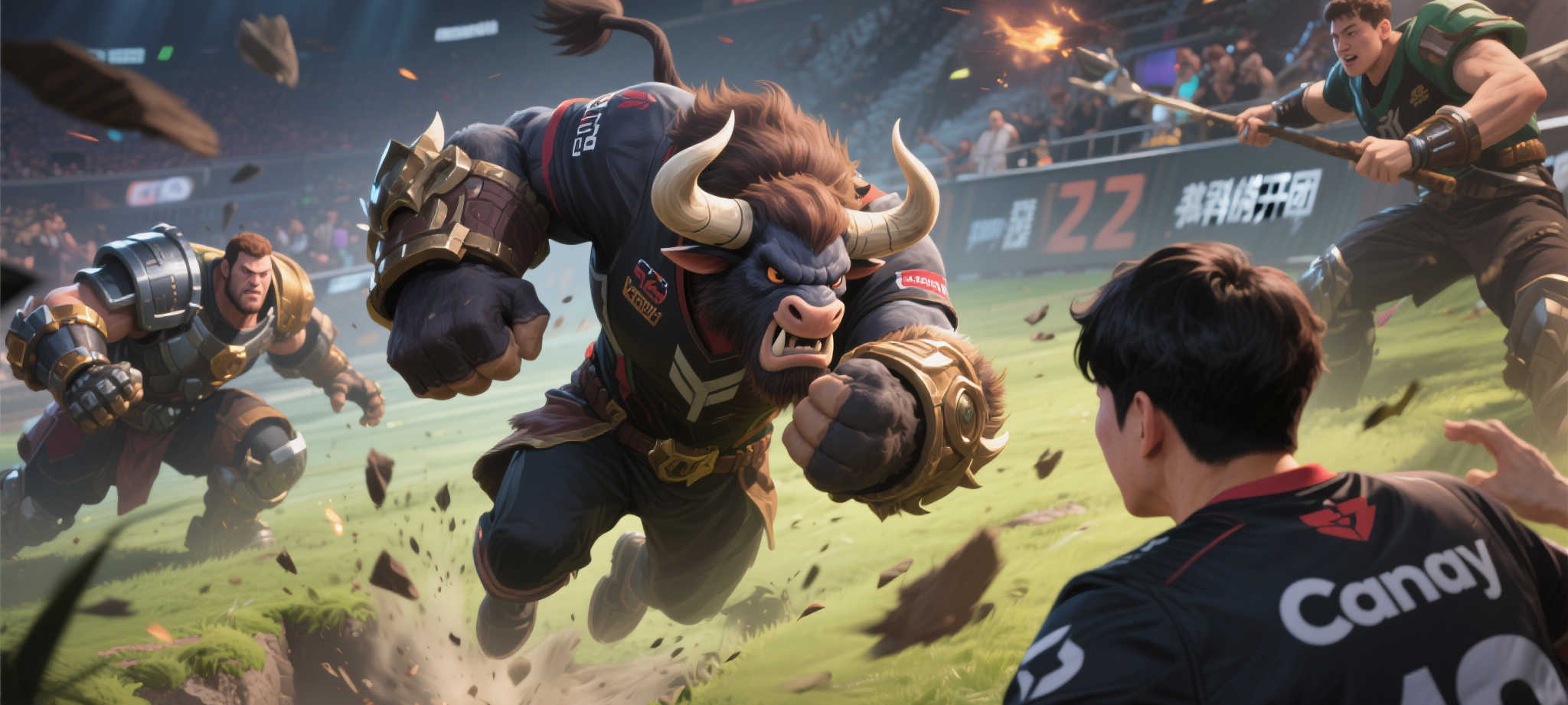 极速体育直播服务中心