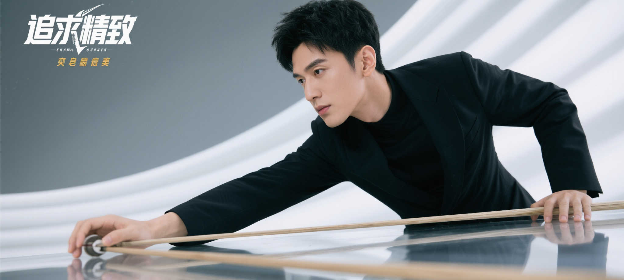 极速体育直播客户中心