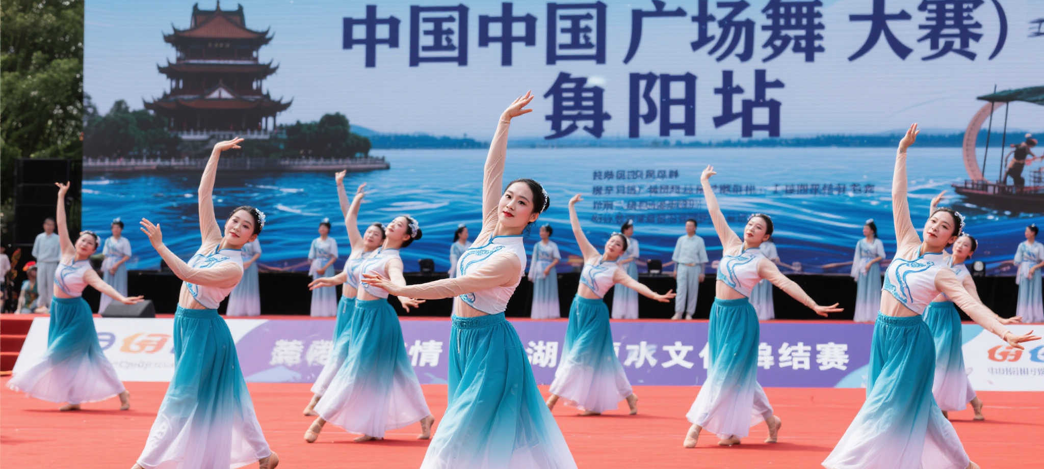 极速体育直播主营商